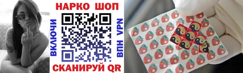 Какие есть наркотики Верхняя Тура КЕТАМИН Мефедрон ГАШИШ COCAIN Альфа ПВП Амфетамин