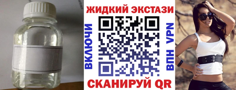 Бутират 1.4BDO  гидра сайт  Верхняя Тура 