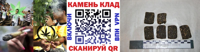 ГАШИШ AMNESIA HAZE  Верхняя Тура 