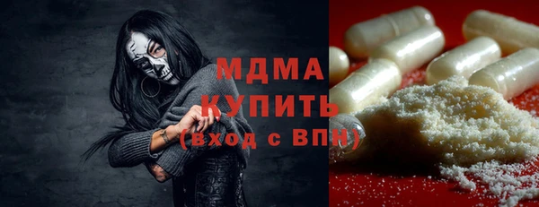 каннабис Баксан