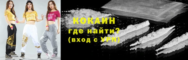 ECSTASY Балабаново