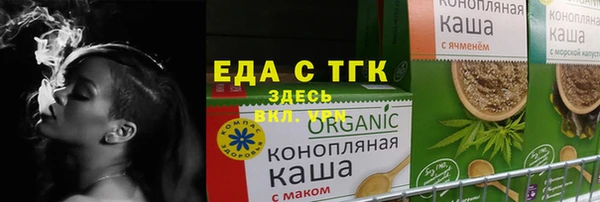 каннабис Баксан