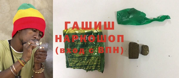 MESCALINE Балахна