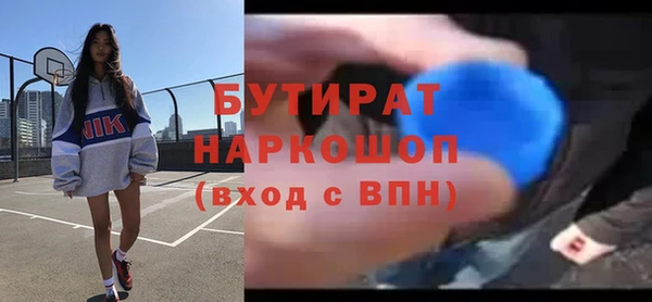 каннабис Баксан