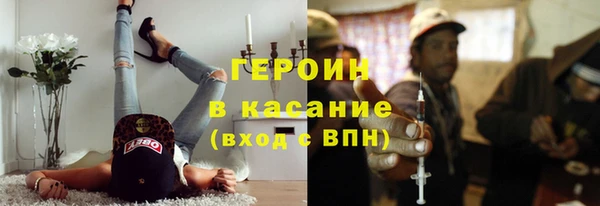 каннабис Баксан