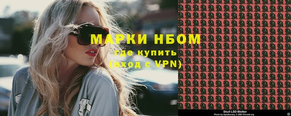 каннабис Баксан