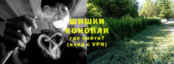 ECSTASY Балабаново