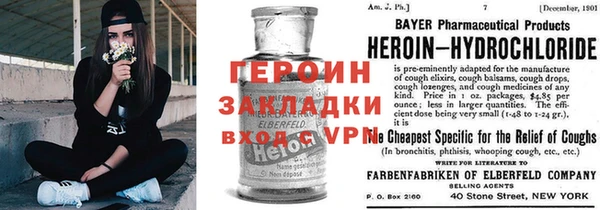 ECSTASY Балабаново