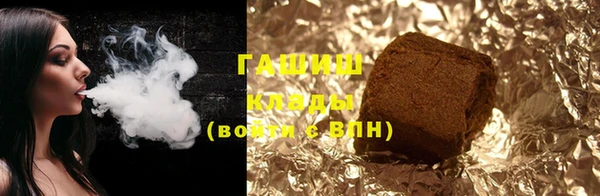 каннабис Баксан