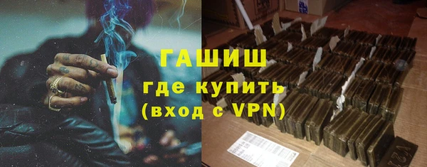ECSTASY Балабаново