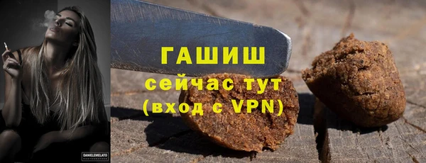 каннабис Баксан