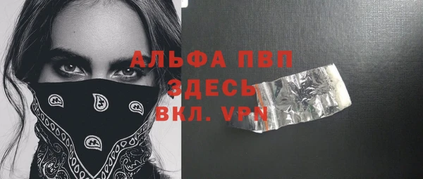 ECSTASY Балабаново