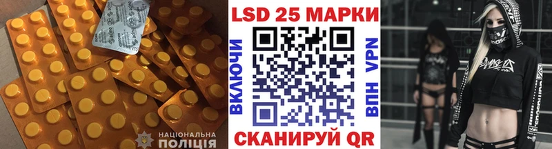 ЛСД экстази кислота  darknet наркотические препараты  MEGA ТОР  Верхняя Тура  продажа наркотиков 