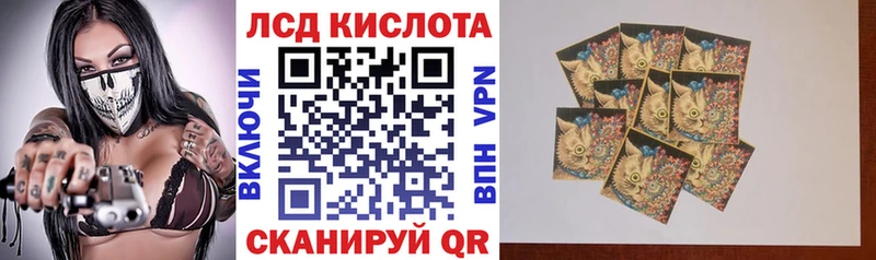 Марки N-bome 1500мкг Верхняя Тура