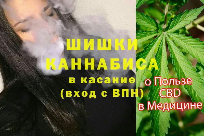 МЕГА рабочий сайт  купить закладку  Верхняя Тура  Канабис LSD WEED 