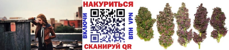 наркошоп  Верхняя Тура  МАРИХУАНА индика 
